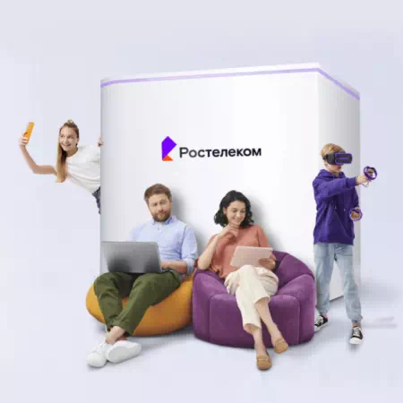 Технологии доступа Ростелеком в&nbsp;село Орловка (Амурская область)